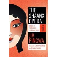 The Shaanxi Opera by Jia Pingwa EPUB & PDF