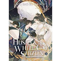 The Husky and His White Cat Shizun by Rou Bao Bu Chi Rou EPUB & PDF