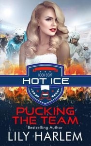 Pucking the Team by Lily Harlem EPUB & PDF