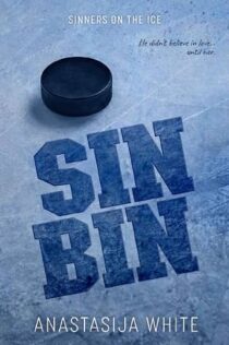 SIN-BIN by Anastasija White EPUB & PDF